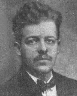 Студент Женевского университета П Л ВОЙКОВ 1908 Уральский Областной - фото 57