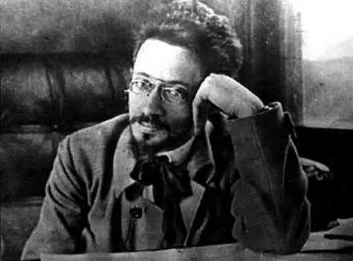 Председатель Президиума ВЦИК Я М СВЕРДЛОВ 1918 Строка из стихотворения Г - фото 68