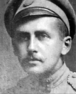Караульный внутренней охраны ДОН К Б КРУУМИНЬШ 1916 Начальник внутренней - фото 76