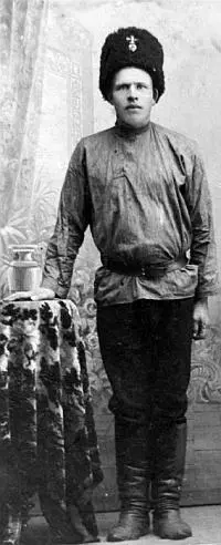 Помощник начальника наружного караула ДОН П С МЕДВЕДЕВ 1914 Караульный - фото 82