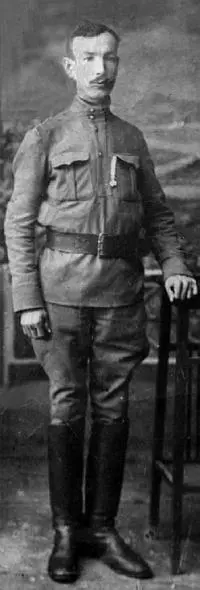 Караульный наружной охраны М И ЛЕТЕМИН 1917 Караульный наружной охраны ДОН - фото 83