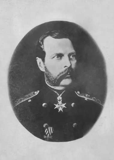 Император Александр II Император Александр II с супругой императрицей - фото 9