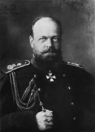Император Александр III Супруга Александра III императрица Мария Федоровна - фото 15