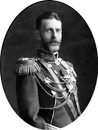 Великий князь Сергей Александрович московский генералгубернатор с 1891 г и - фото 22