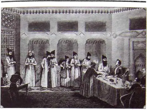 Заключение мира в Туркманчае 10 февраля 1828 г Гравюра XIX века Второй справа - фото 11