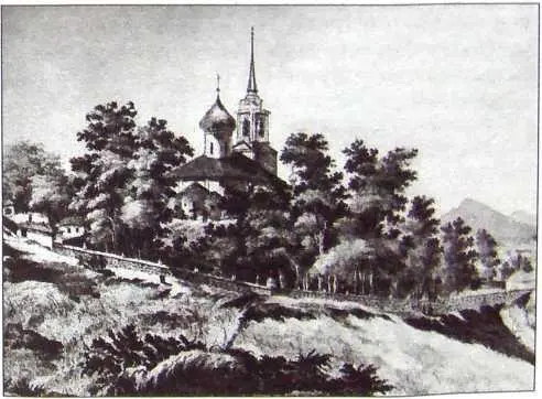 Святогорский монастырь Литография 1837 г Вообще дух Пушкина нигде не - фото 38