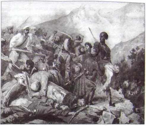 Эпизод сражения при Валерике Акварель МЮ Лермонтова и ГГ Гагарина 1840 г - фото 42