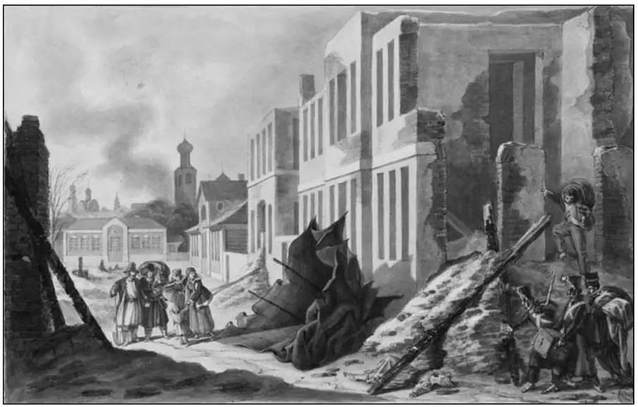 Илл 7Москва 24 сентября 1812 г наполеоновские солдаты и русские - фото 8