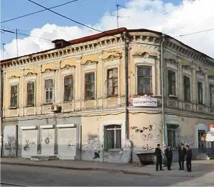Рис 2Объект культурного наследия Дом ЯГ Соколова включавший помещения - фото 54