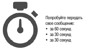 Сияйте Вы не позволяете своей личности раскрыться вы не блистаете не - фото 7