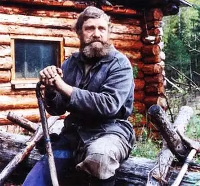 С Ерофеемсоюза нет Читает Агафьяс удовольствием Занимал Агафью - фото 19