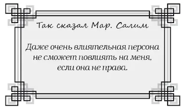 Товарищу Маяковскому поэту и памятнику Александр Сергеевич разрешите - фото 11