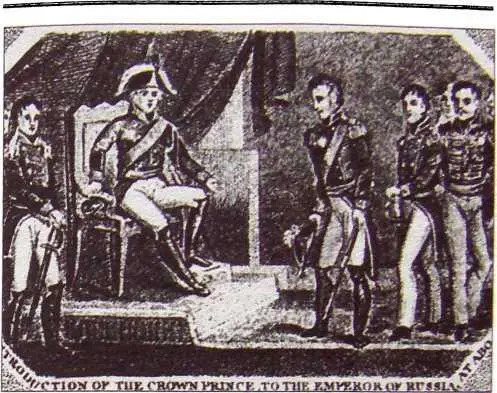 Встреча Александра 1 с Карлом Юханом в Обу Турку в 1812 году Неизвестный - фото 13