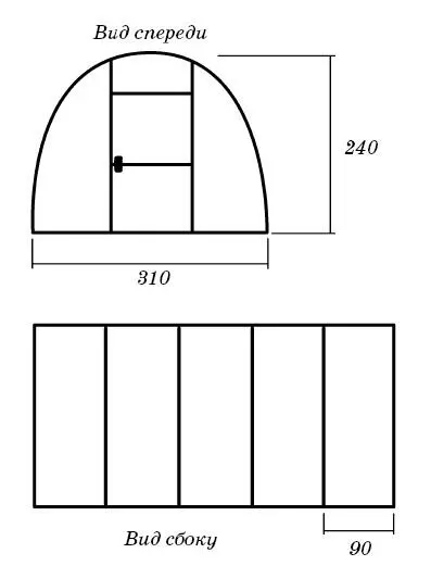 Рис 11 Конструкция летней переносной теплицы см Рис 12 Соединительные - фото 28