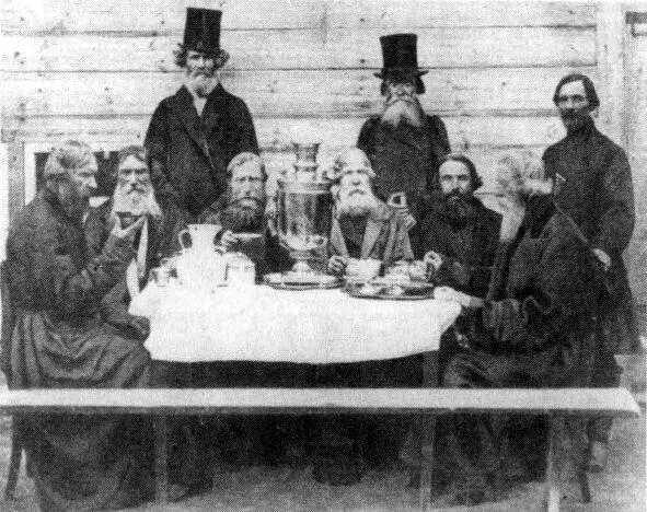 Нижегородские купцы Чаепитие 1850 г Староверы Семеновского уезда - фото 11