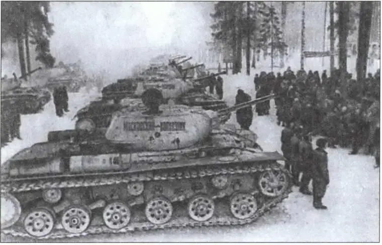 Танковая колонна Московский колхозник 1943 г Сборка советских танков в - фото 13
