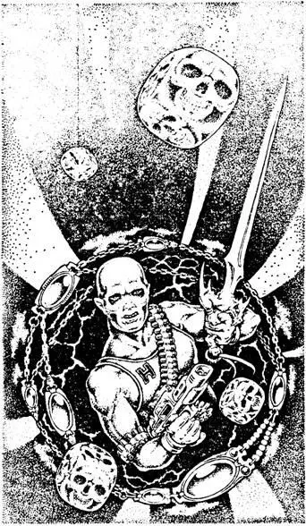Samuel R Delany TIME CONSIDERED AS A HELIX OF SEMIPRECIOUS STONES James G - фото 13