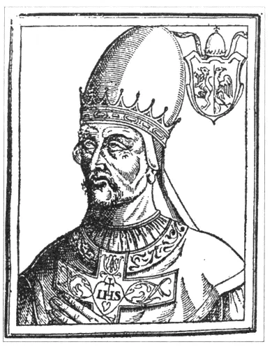 Папа Григрий VII Император Генрих IV в Каноссе Гравюра XVI в - фото 13