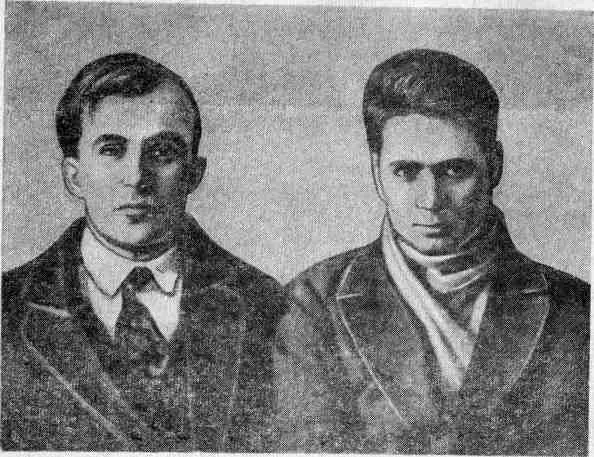Н Медведев главный режиссер Челябинского драмтеатра и Н Погодин Это пролог - фото 7