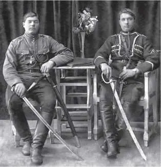 Казакианненковцы Семипалатинск 19181919 Слева казак станицы Конюховской - фото 10