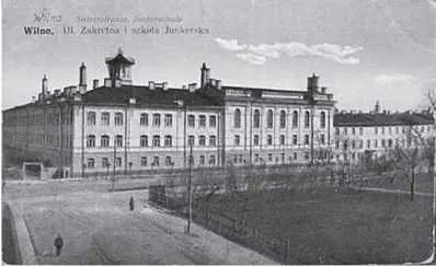 Здание Виленского пехотного юнкерского училища Бывший выпускник училища и - фото 19