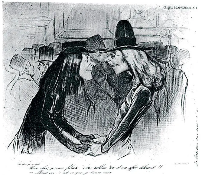 Ил 13 Художники богемы 1838 Оноре Домье Бостонская публичная библиотека - фото 14