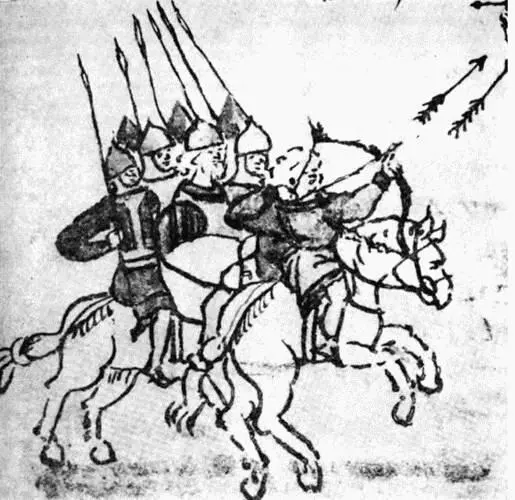 Киевская Русь и русские княжества XIIXIII вв Происхождение Руси и становление ее государственности - фото 31