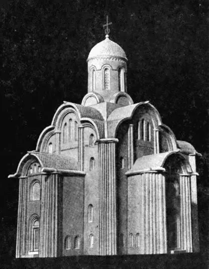 Церковь Пятницы на Торгу в Новгороде 1207 г Модель реконструкции ГМ - фото 136