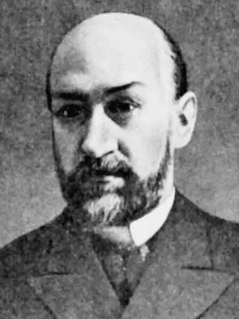 Василий Владимирович БАРТОЛЬД 18691930 Пренебрежение к конкретному - фото 147