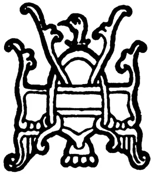 Рис 2 Знак Владимира на ножнах из Кримулдаса Латвия Подобно рассмотренным - фото 3