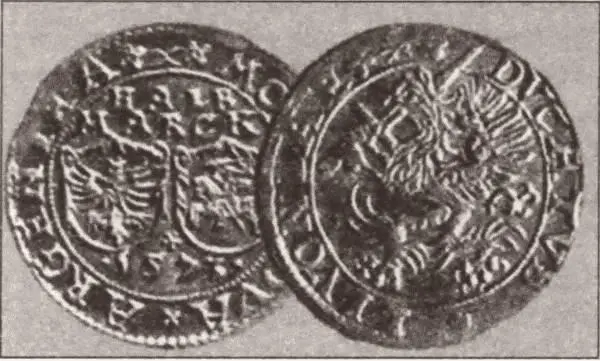 Рис 5 Лифляндская полумарка 1573 г У западных славян птица Радигоста могла - фото 6