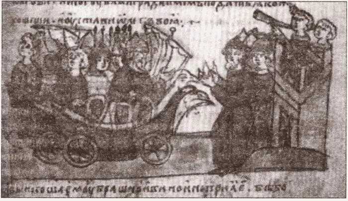 Рис 15 Поход Вещего Олега на Царьград миниатюра Радзивилловской летописи - фото 16