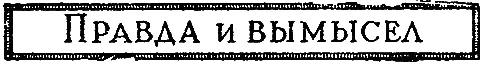 Условия уточняющие требования задачи о квадратуре круга известны только - фото 7