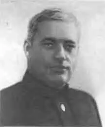 К А Павловский 1935 г Ф К Хандюк 1935 г В М Медведев 1949 г - фото 9
