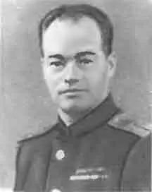 В М Медведев 1949 г В И Правдин 1935 г Ф А Шпакович 1936 г - фото 11