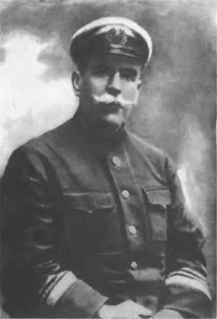 Ф А Шпакович 1936 г А К Михайлов 1945 г А А Новицкий 1944 г - фото 13