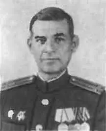 А К Михайлов 1945 г А А Новицкий 1944 г Т И Бобрицкий 1947 г - фото 14