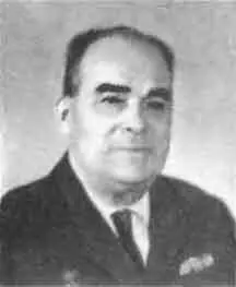 А А Кузнецов 1971 г Г Н Мешалов 1945 г А А Фролов 1957 г - фото 43