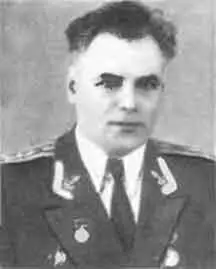 А Ф Маурер 1968 г Н А Максимец 1948 г В П Мурник 1959 г И - фото 57