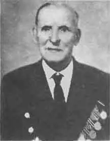 Д М Парамонков 1967 г П Н Литвинов 1947 г Г А Левинсон 1945 г - фото 62