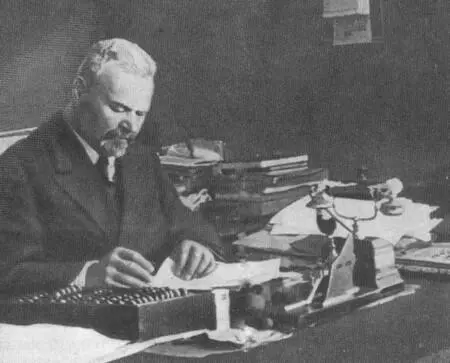 И Д Сытин Обложка журнала Солнце России с портретом В М Дорошевича 1911 - фото 19