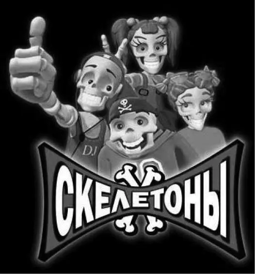 В заголовке прессрелиза похоронного бюро Creative coffins Ded Zep Go to - фото 13