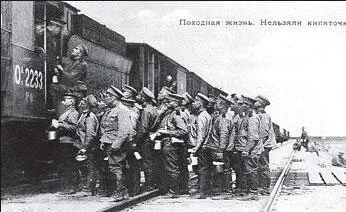 Русская армия в 1916 г Революционный митинг Фото начала ХХ в Особняк - фото 35