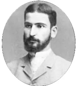 М В Лагидзе До революции Лагидзе принадлежал завод сгоревший в 1921 году - фото 88