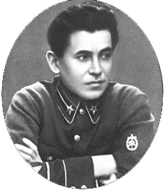 Н И Ежов Настало время и для Николая Ивановича Ежова По рассказам сына Г - фото 128