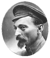 Ф Э Дзержинский История внешней разведки началась в 1920 году с организации - фото 143