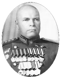 И И Масленников В условиях военного времени и действий вражеских разведчиков - фото 176