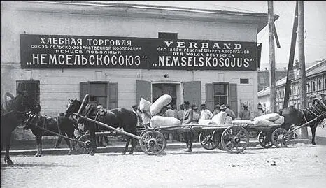 Автономная республика немцев Поволжья Фото 1930х гг По закону в новом - фото 196