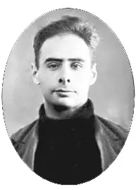 Физик Г Н Флёров 1940 г Справка советской разведки по атомной тематике - фото 212