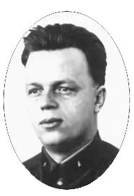 П Я Мещик Академик Курчатов со своей Лабораторией 2 существовал - фото 222